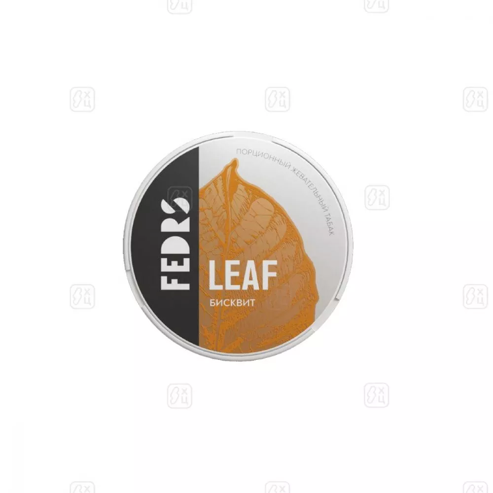 FEDRS_LEAF_CLASSIC_БИСКВИТ
