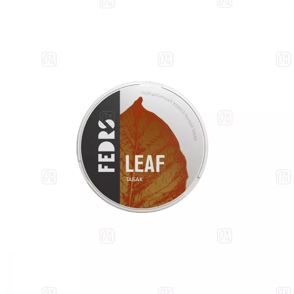 FEDRS_LEAF_CLASSIC_ТАБАК