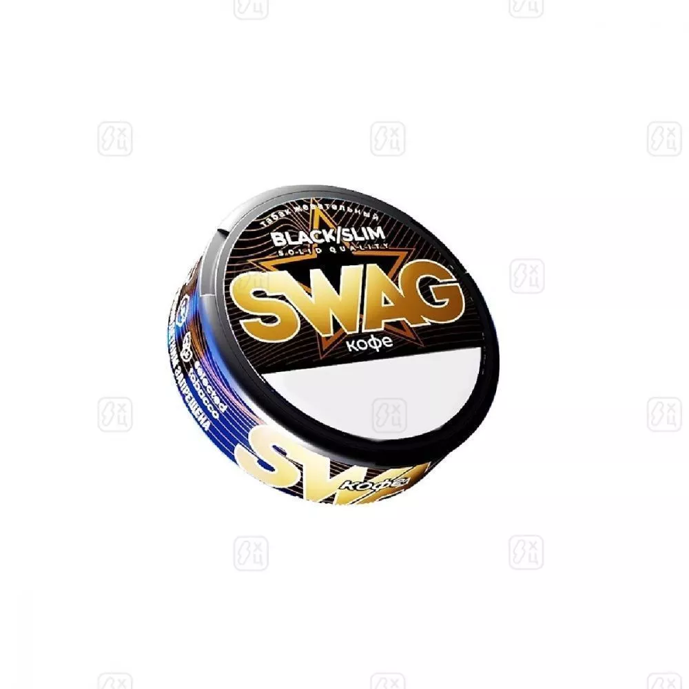 SWAG СО ВКУСОМ КОФЕ Стронг 20п.
