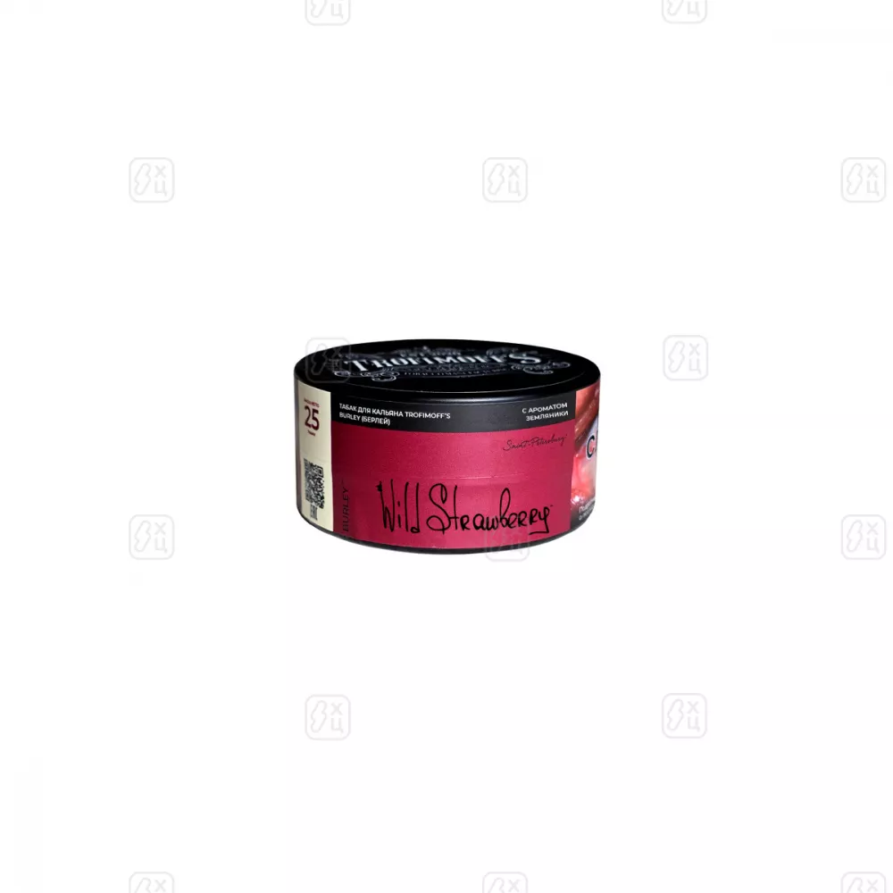 Табак для кальяна TROFIMOFFS Wild strawberry burley 25гр