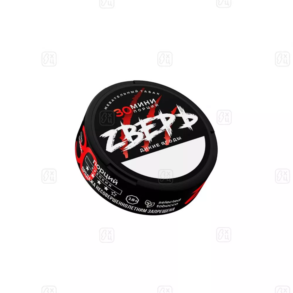 ZВЕРЬ_slim_strong_с_ароматом_Дикие_ягоды_10г_