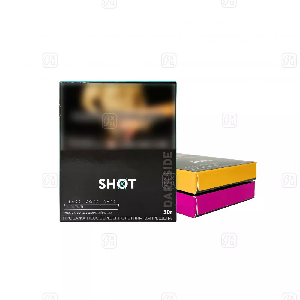 126 Shot DS 30