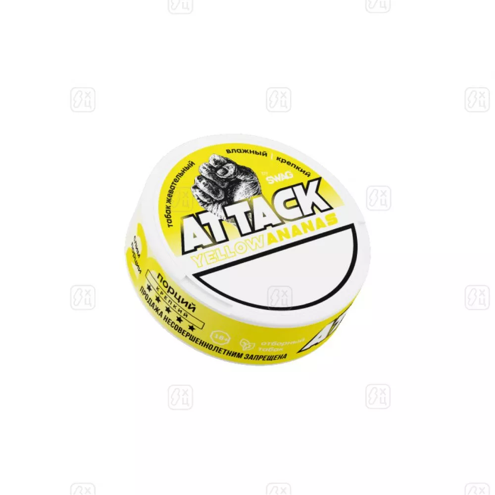 Attack с ароматом Yellow ananas_