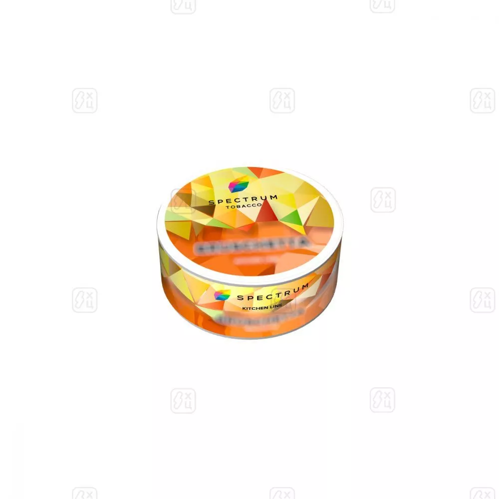 Spectrum Kitchen  Line 25