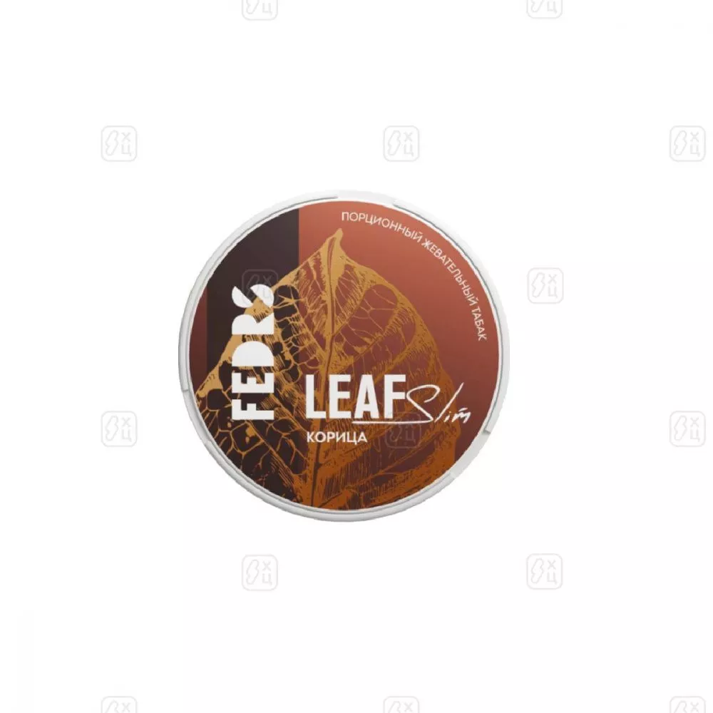 Табак_жевательный_FEDRS_LEAF_SLIM_КОРИЦА