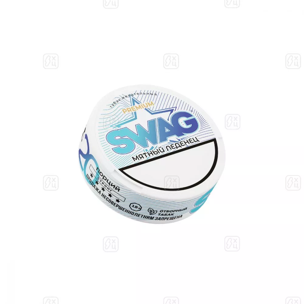 SWAG СО ВКУСОМ МЯТНЫЙ ЛЕДЕНЕЦ_