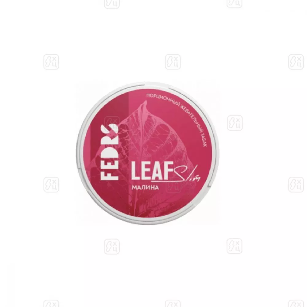 Табак_жевательный_FEDRS_LEAF_SLIM_МАЛИНА