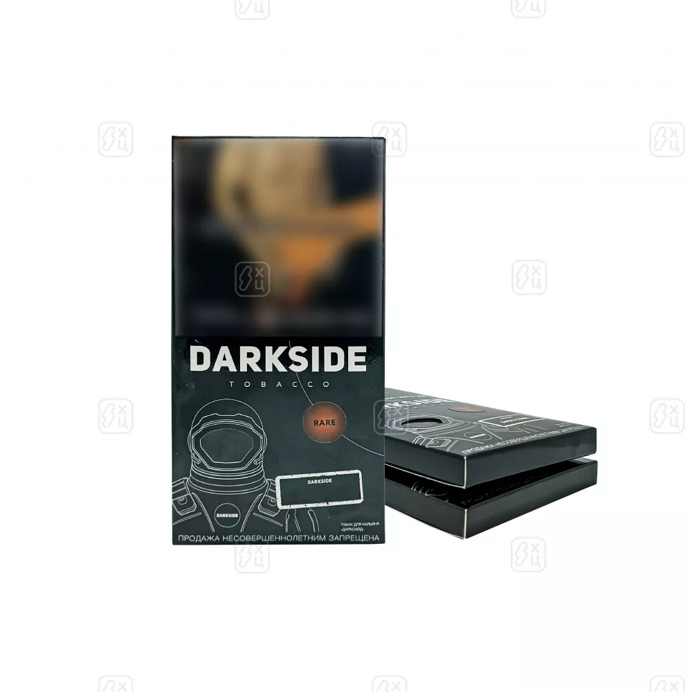 120 DARKSIDE 250 Rare
