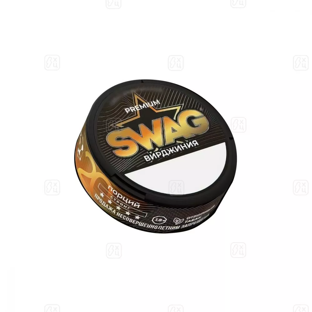 SWAG СО ВКУСОМ ВИРДЖИНИЯ