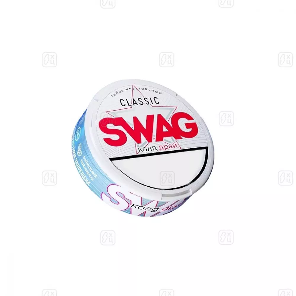 SWAG СО ВКУСОМ КОЛД ДРАЙ Медиум 20п.