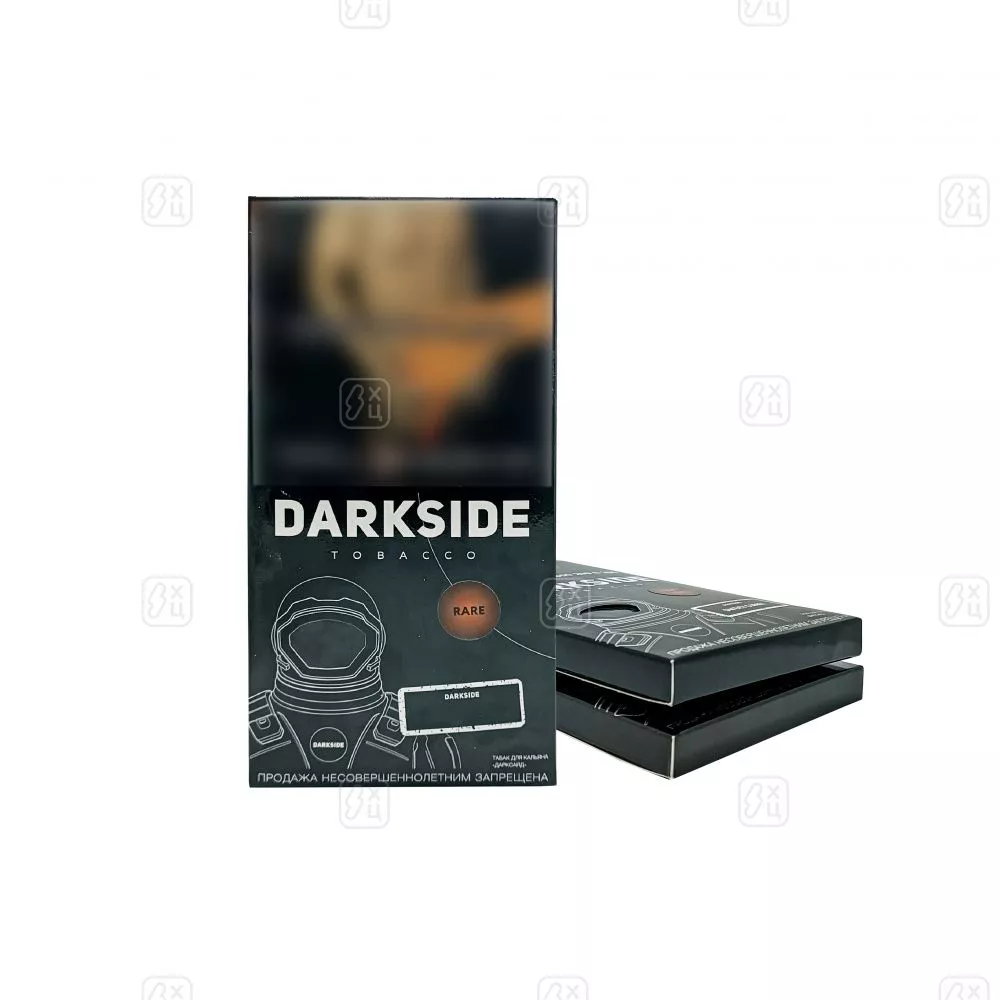 120 DARKSIDE 250 Rare
