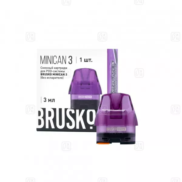 113_Сменный_картридж_BRUSKO_MINICAN_3,_3_мл,_Фиолетовый,_1_шт_в