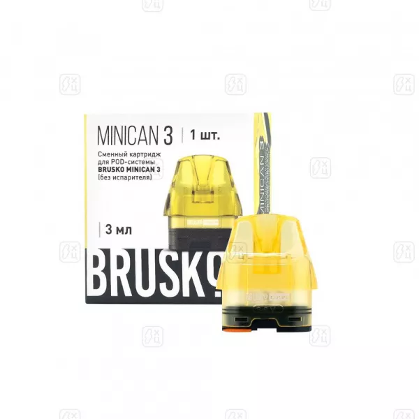 110_Сменный_картридж_BRUSKO_MINICAN_3,_3_мл,_Желтый,_1_шт_в_упак