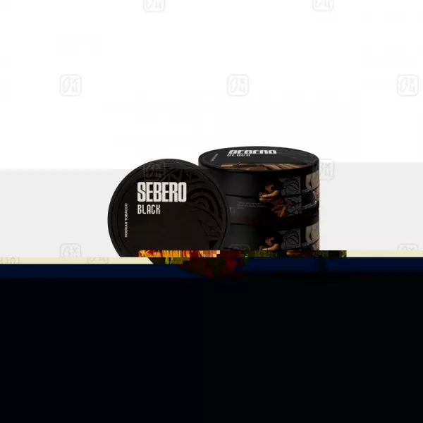 Sebero Black 25гр