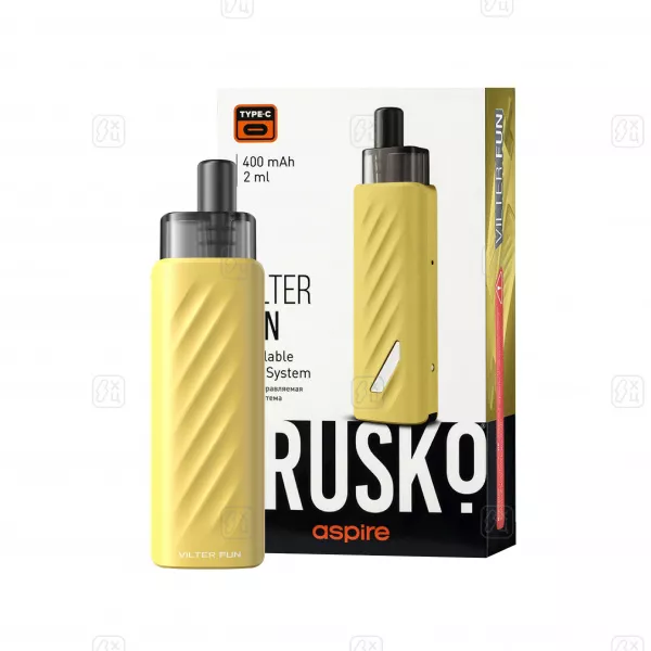 199 BRUSKO VILTER FUN, желтый 1