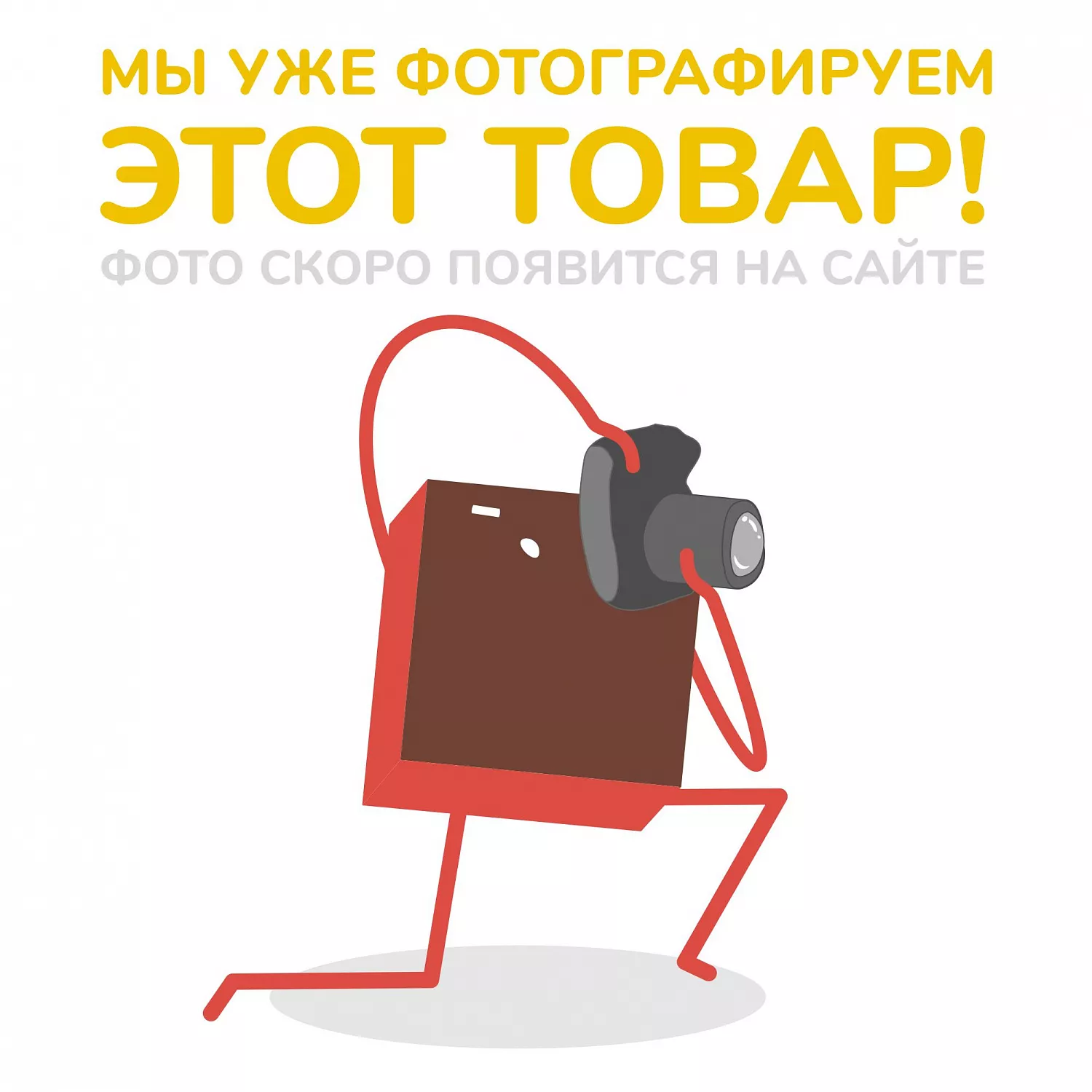 Мундштук Hype - Slim (Золотой)