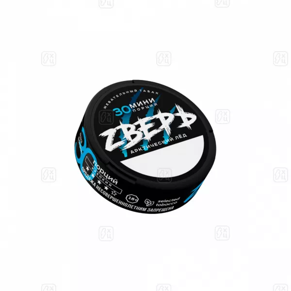 ZВЕРЬ_slim_strong_с_ароматом_Арктический_лёд_10г_